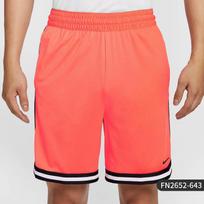 Nike/Nike Originalūs Dri-Fit Dna Vyriški Krepšinio Treniruočių Šortai Dh7161-010 L white