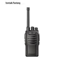 Fomtalk FT2800 Analog Walkie-Talkie (CN version)