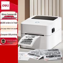 Deli DL-720C 80mm USB Thermal Label Printer CN plug (adapter included)