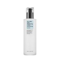 COSRX Oil-Free Ultra Moisturizing Lotion 100ml – Lightweight Hydrating Face Lotion with Birch Sap