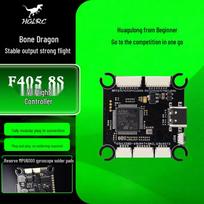 HGLRC FPV Drone Electronic Components Flight Controller