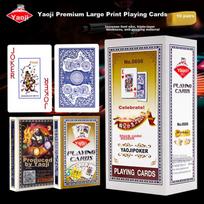 Premium Large Print Playing Cards, Thick And Durable, Entertainment Large Print Poker Cards for Table Games, 0606 Playing Cards, Pack of 10 Decks