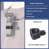 1/4  Mount Protective Frame Portable Camera Cage Cover for Insta360 Luna Ultra for Shooting Border