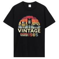 Retro 80s Vintage 1985 Cassette Floppy Disk T-shirt XXL