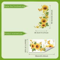 Home Appliance Decoration Sticker - Sunny Yellow Sunflower Cluster Pattern ACC36189