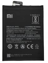 Nowa Bateria Xiaomi Bm50 Mi Max 2