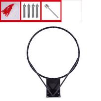 Wanduo Portable Basketball Rim Set