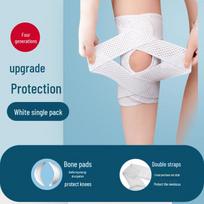Adjustable Sports Knee Brace balta