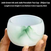 Emerald Green Ink Tea Cup Jade Porcelain Sancai Covered Bowl Tea Bowl Tea Tureen Glass Kungfu Tea Set Accessories Gift <200ml