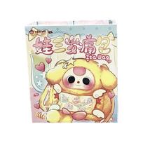 Latest Infant Three 600% Ita Pouch Sugar Dream Fluff Whispers Series Plush Backpack Blind Box Fashionable Playthings Accompany Sleep Dolls Gifts