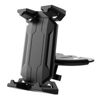 Car Phone Holder for CD Slot 4-11 In, Universal 360° Rotating CD Slot Tablet Mount Car Stand Compatible with Galaxy Tab juoda