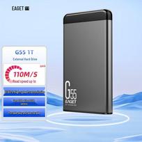 Eaget G55 1TB USB 3.0 Portable External Hard Drive