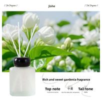 High-quality Appearance Level, No-smoke Fragrance Essential Oil Air Freshener for Bedroom and Living Room, Gardenia Fragrance Aroma. Gardenia