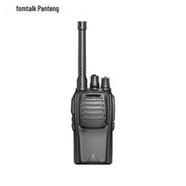Fomtalk FT2200 Analog Walkie-Talkie (CN version)