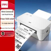 Deli GE435-W 80mm Thermal Label Printer CN plug (adapter included)