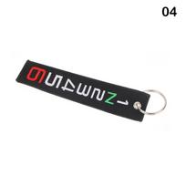 1Pc  Key Tag Keychain For Motorcycles The Key To Happiness Key Fobs Key Ring Tag Jewelry Gift