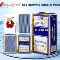 Miaoji Guandan Specialized Playing Cards, Professional Guandan Cloth Pattern Blue Core Paper Playing Cards, 60x97mm, 92 Blue, 10 Decks
