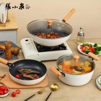 Zhang Xiaoquan White Moonlight Series Forged Wok & Pot Set