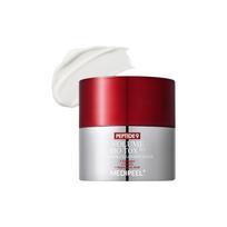 [MEDIPEEL] Peptide 9 Volume Bio Tox Grinding Cleansing Balm Pro