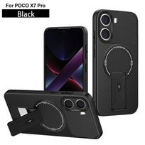Nematomas apsauginis dėklas Mi POCO X7 Pro / Mi POCO F7 Pro / F7 Ultra / X6 / C61, magnetinis kietas apsauginis dėklas nuo kritimo Poco X6 juoda