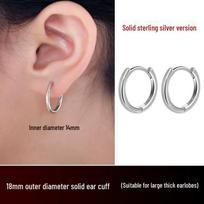 High-End 999 Pure Silver Hoop Earrings - Women's Luxury Ear Cuffs & Plain Circle Studs 8.5mm Inner Diameter - Pair (For Small Earlobes) sidabras