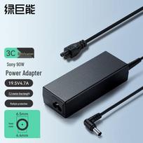 Llano 90W Sony nešiojamojo kompiuterio maitinimo adapteris