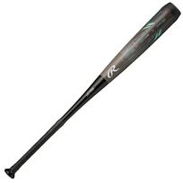 Rawlings Baseball Bat for Hypermachi 4orce Master Size 85cm Adults, Softball, BR4FHM4CM, Gray, pilka spalva