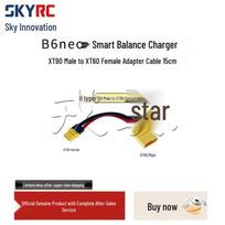 SkyRC B6neo Smart Balance Charger