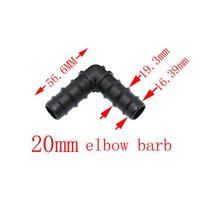 wxrwxy Garden irrigation 20mm elbow barb 25mm bending joints irrigation connector barbed 3/4 hose repair joint connector 5pcs