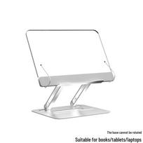 360° Rotating Foldable Laptop & Reading Stand