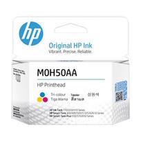 HP M0H50A Originalus spalvotas spausdinimo galvutė