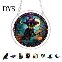 Festive Halloween Suncatcher Acrylic Puzzle Suncatcher, Black Cat Castle Raven DIY Sun Catcher Kit, Stained Glass Window Hanging Ornament for C