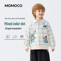 MOMOCO Boys' Versatile Crewneck Sweatshirt 130 abrikosas