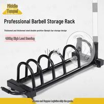 Movable Barbell Plate Storage Rack