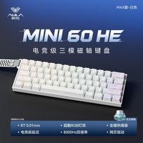 AULA MINI 60HE Tri-Mode Magnetic Switch Gaming Keyboard