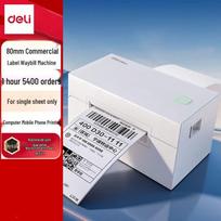 deli GE382W High-Speed Thermal Label Printer CN plug (adapter included)