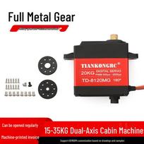 TIANKONGRC High Torque Digital Dual-Axis Servo Motor 15KG
