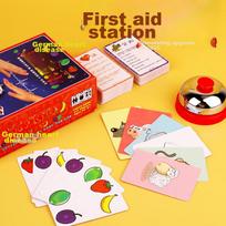 Zihu German Heart Disease Board Game Authentic Deluxe Card Expansion Upgraded Version Truth Or Dare Non-Injurious Bell
