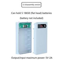 Detachable Solderless 5*18650 Battery Models Power Bank DIY Kit Mobile Power Supply Housing Material balta