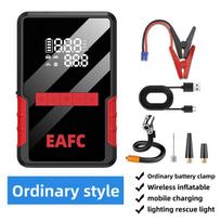 1200A Car Jump Starter Air Pump Multi-Function 4In1  Air Compressor Power Bank Car Battery Starter Starting Auto Tyre Inflator Ordinary Style