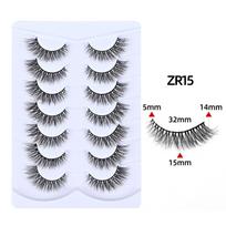 7 Pairs of Cat Eye Strip Eyelashes, Slender Natural Fluffy Appearance, Trumpet-shaped Crossed Eye Tails, Elongated False Eyelashes 2026