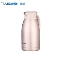 Zojirushi SH-HJ19C Vacuum Insulated Stainless Steel Pot