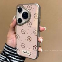 Creative Hand-Painted Silicone Phone Case Pura 70 Pro 80 - Cute Animal Doodle Design With Hollow Pink Floral Base Huawei Pura 80