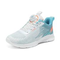 Boys Lightweight Breathable Mesh Running Shoes With Anti-Odor Cushioned Sole Sports Casual Wear Size 31, Insole Length 19.8 cm