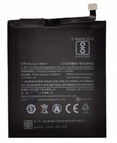 Nowa Bateria Do Xiaomi Redmi Note 4 Mediatek Bn41