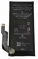 Nowa Bateria Glu7G Do Google Pixel 6A 4410Mah