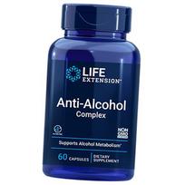 Kompleksas, neutralizuojantis žalingą alkoholio poveikį, Anti-Alcohol Complex, Life Extension 60 kaps. (36346037) 60caps