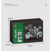 1/12 Surinkimo Versija H2R Lydinio Motociklo Modelis Diecasts & Žaislinis Metalinis Garsinis ir Šviesos Žaislai Automobilių Kolekcionuojami Daiktai Vaikų Dovanos 1/24-Size:17*9.8*6.5cm juoda