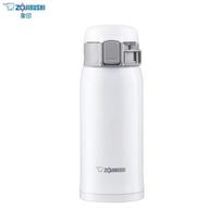 Zojirushi 360ml Stainless Steel Vacuum Insulated Mug