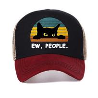 Ew People Black Cat Retro Funny Cat baseball cap Casual Daily for Unisex Women caps fashion Breathable adjustable snapback hat Adjustable